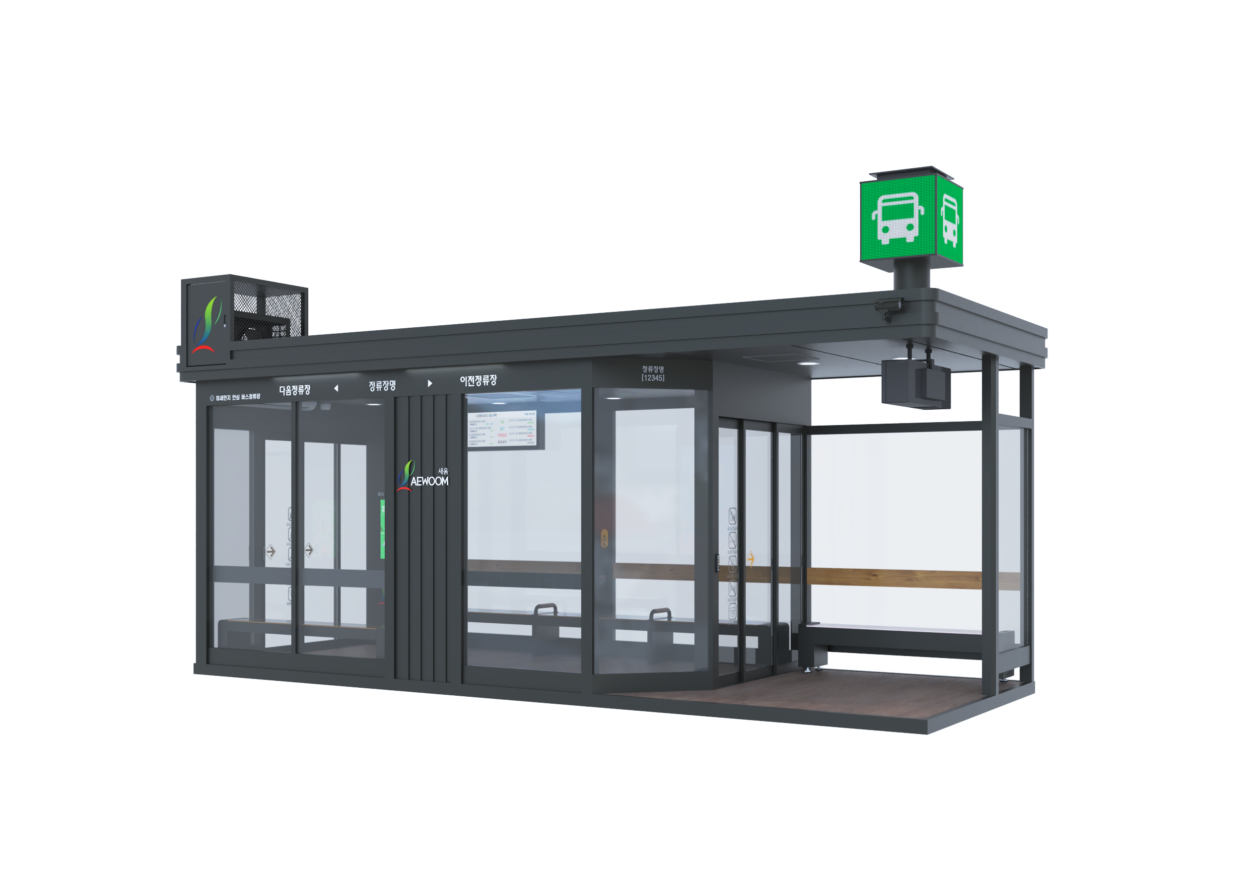 스마트 버스쉘터 Type01-1 관련 이미지 3