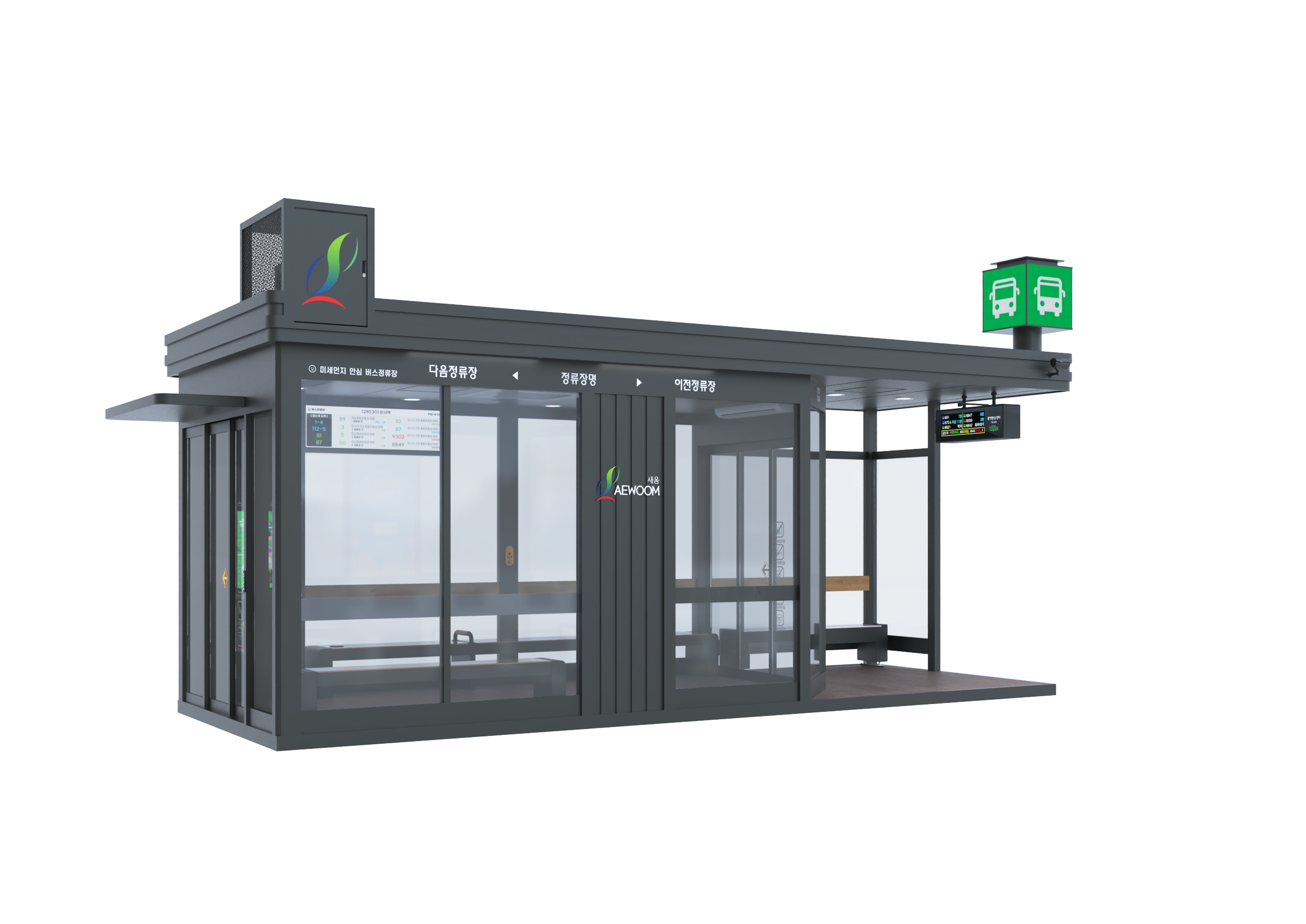 스마트 버스쉘터 Type01-1 관련 이미지 2