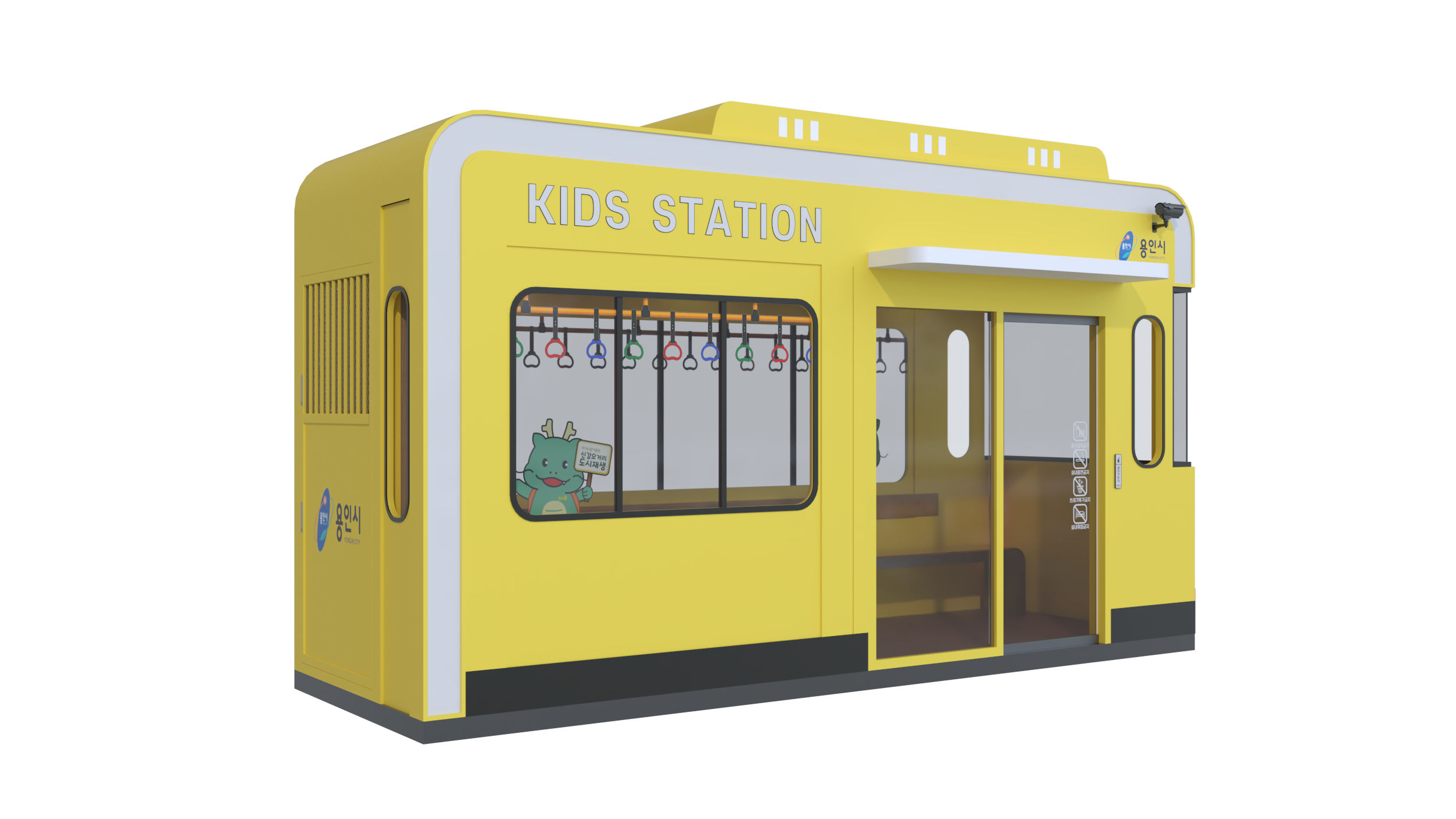 스마트 버스쉘터 Type02