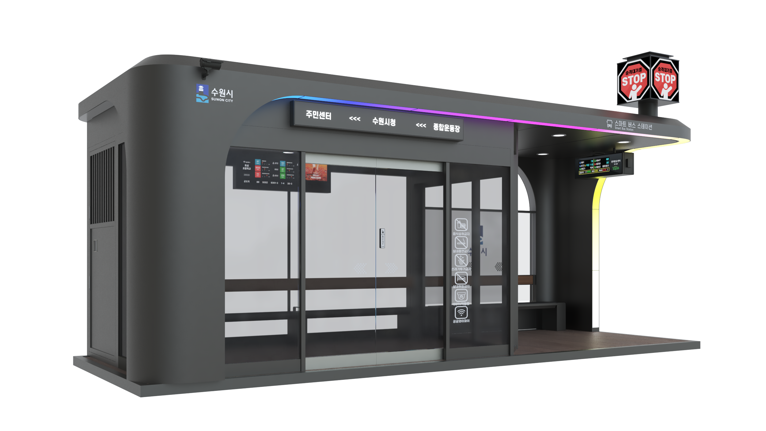 키오스크 테스트 등록 데이터 키오스크 테스트 등록 데이터 키오스크 테스트 등록 데이터