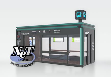 Smart Bus Shelter